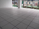 常飛 全鋼陶瓷防靜電地板高架空機房學(xué)校配電室抗靜電地板600地板阻燃 象牙白單塊-不含配件（包郵） 曬單實(shí)拍圖