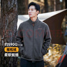 拓路者（Pioneer Camp）春秋款400g抓絨衣男士立領(lǐng)防風(fēng)搖粒絨外套戶(hù)外保暖防寒夾克春裝 碳灰色 XL 曬單實(shí)拍圖