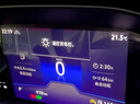 歐力瑤25款大眾速騰中控導(dǎo)航鋼化膜屏幕顯示汽車保護(hù)貼膜2024款新適用于 【12寸導(dǎo)航+10.25寸儀表】藍(lán)光鋼化膜 速騰 曬單實(shí)拍圖