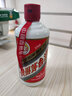 茅臺(tái)貴州茅臺(tái)酒飛天系列 43度飛天茅臺(tái) 53度 500ml醬香型白酒宴請(qǐng)送禮 53度 375mL 2瓶 茅臺(tái)巽風(fēng)375兩瓶裝 曬單實(shí)拍圖