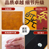 世紀開(kāi)元 相冊影集6寸相冊家庭相冊大容量照片過(guò)塑照片書(shū)混合裝兒童成長(cháng)記錄冊寶寶diy情侶旅行記錄800張 曬單實(shí)拍圖