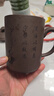 益馨榮 宜興紫砂杯功夫茶具紫砂茶杯 茶杯辦公杯子水杯禮 紫砂杯 紫泥飛把杯寧靜致遠(yuǎn) 550ml 曬單實(shí)拍圖