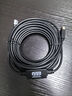 綠聯(lián) 高速USB打印機(jī)線 USB2.0方口數(shù)據(jù)連接線 A公對(duì)B公 AM/BM 適用惠普HP佳能愛(ài)普生 方口打印線 3米 曬單實(shí)拍圖