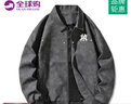 HNBKNL美式潮牌外套男款春秋季大碼寬松翻領(lǐng)棒球服MA1飛行員PU皮衣夾克 2377黑色 （NE01） XL （推薦體重130-150斤） 曬單實(shí)拍圖