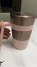 Vanow保溫杯女款陶瓷內(nèi)膽高顏值商務(wù)泡茶男馬克水杯子辦公室定制 儒雅粉【陶瓷鎖鮮內(nèi)膽】 曬單實拍圖