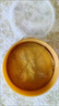 肌琳莎（JILINSHA）120片黃金瑩潤(rùn)眼膜貼祛淡化細(xì)紋眼紋提拉緊致抗皺補(bǔ)水男女通用 眼膜貼【2盒120片】 曬單實(shí)拍圖