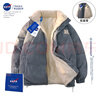 NASA WASSUP官方潮牌棉服男春秋季羽面包絨服羊羔絨棉衣防寒燈芯絨雙面穿外套 霧霾藍(lán) XL （建議140-160斤） 曬單實(shí)拍圖