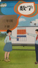 【新華正版全新】2025新版 3三年級下冊語文數(shù)學(xué)英語書全套3本人教版三年級下冊課本全套三年級下學(xué)期教材教科書 曬單實拍圖
