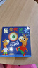 【新華正版】親子互動(dòng)洞洞書(shū) 我愛(ài)我爸爸我愛(ài)我媽媽套裝全2冊親情繪本2-3-6歲幼兒童啟蒙益智早教繪本圖畫(huà)書(shū) 曬單實(shí)拍圖