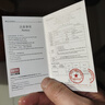 TILIVING鈦立維純鈦高檔保溫杯男士帶手柄把高級(jí)泡茶水杯子辦公室 純鈦保溫杯禮盒裝 550ml 曬單實(shí)拍圖