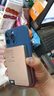 雅思戀 液態(tài)磁吸適用iPhone手機殼蘋(píng)果手機保護殼MagSafe磁吸超薄漸變液態(tài)硅膠軟殼防摔男女 藍玫漸變【磁吸款】+鏡頭膜 iPhone 15 Pro Max 曬單實(shí)拍圖