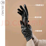 玖慕（JIUMU）保暖真皮手套女秋冬防風(fēng)防寒加絨騎行騎車開車電動自行車觸屏手套 曬單實(shí)拍圖