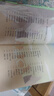 小故事大道理（小學(xué)語(yǔ)文同步閱讀書系） 曬單實(shí)拍圖