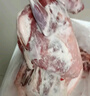 今友牧場內(nèi)蒙古羊肉 整只羊全羊20斤 整羊中秋禮盒送禮品錫盟生鮮源頭直發(fā) 曬單實(shí)拍圖