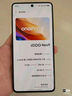 vivo iQOO Neo9 新品5G手機(jī) 第二代驍龍8旗艦芯自研電競芯片Q1 iqooneo9 愛酷neo9 格斗黑 16+512GB全網(wǎng)通 官方標(biāo)配 曬單實拍圖