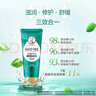 曼秀雷敦蜜粉吸油面紙臉部專用去油補(bǔ)妝減少油光吸油膜男士T區(qū)控油清爽 綠膜吸油紙50片 曬單實(shí)拍圖