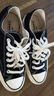 匡威（Converse）中性Chuck Taylor 70S AO低幫系帶帆布鞋/硫化鞋 162058C 39.5 曬單實(shí)拍圖