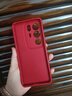 傲萌vivoS17Pro手機(jī)殼S17 Pro新款保護(hù)套V2284A硅膠軟殼5G全包防摔超薄可愛創(chuàng)意個(gè)性高級(jí)卡通外殼男女 【紅-好運(yùn)滿滿】送掛環(huán) 曬單實(shí)拍圖