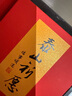 金水堂天然雷擊木貔貅吊墜五路財神趙公明掛件招財武財神道家棗木鑰匙扣 貔貅進(jìn)寶吊墜 曬單實(shí)拍圖