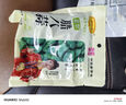 齊魯新農(nóng)人正宗山東臘八蒜咸菜下飯菜糖蒜糖醋蒜泡2024新鮮大蒜頭腌制綠蒜干 翡翠臘八蒜  體驗(yàn)裝【250g】 曬單實(shí)拍圖