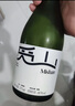 覓山青梅酒10.5度375ml*2鮮果發(fā)酵微糖微醺果酒低度甜酒梅子酒伴手禮 曬單實(shí)拍圖