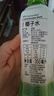 if【肖戰(zhàn)推薦】100%天然椰子水泰國果汁飲料350ml*12瓶自營(yíng) 曬單實(shí)拍圖