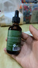 SUDTANA頭皮精油60ml即刻舒緩長(cháng)效維穩進(jìn)口生日禮物【效期過(guò)半】 曬單實(shí)拍圖