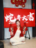 棉小果新生嬰兒衣服禮盒冬季加厚棉服寶寶秋冬套裝滿月見面禮物用品高檔 富貴蛇-9件套【冬季棉衣】 59cm 【適合0-3月寶寶】 曬單實(shí)拍圖