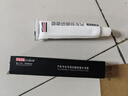 飚跡大眾新捷達vs5補漆筆極地白白色汽車原補車漆修復漆輪眉點漆劃痕 【極地白】補漆筆+劃痕蠟+磨砂紙 大眾捷達vs5專用 曬單實拍圖