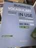 新版劍橋商務英語柯林斯商務英語系列 初級中級高級詞典教師用書學生用書商務印書館 新版劍橋商務英語詞匯用法：高級（第3版，附答案） 曬單實拍圖