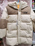 雪中飛童裝男童羽絨服中大童連帽女童長(cháng)款兒童羽絨服米卡其170cm 曬單實(shí)拍圖