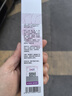 DADT牙膏平衡菌群DADT牙膏口腔護(hù)理清新口氣成人兒童適用官方店T 1支裝（建議拍4支家庭裝） 曬單實(shí)拍圖