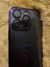 京工智造【自帶鏡頭膜】適用蘋果14promax手機殼高級感iphone14保護套全包防摔透明超薄硬殼 蘋果14Pro【暗紫】贈鋼化膜 永不發(fā)黃丨自帶防爆鏡頭膜 曬單實拍圖