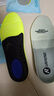 JVBV亞瑟士鞋墊男軟彈站久不累減震防痛足弓支撐跑步專(zhuān)用夏季吸汗透氣 1雙裝】高彈減震-亞瑟士專(zhuān)用 3940碼 曬單實(shí)拍圖