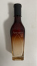 艾瑪絲（amoURCe）大馬士革玫瑰精油乳液提亮膚色淡化暗沉補(bǔ)水保濕不油膩煥白嫩膚 120ML 曬單實(shí)拍圖