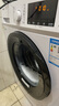格蘭仕滾筒洗衣機 10公斤大容量 變頻一級能效 除菌 空氣洗 24小時預約 家用全自動洗脫一體洗衣機 10KG洗脫一體·一級能效 曬單實拍圖