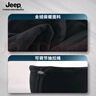 JEEP雷鋒帽男款冬季護頸防寒面罩加絨加厚護耳棉帽冬帽東北保暖帽子男 黑色【保暖套裝】 曬單實(shí)拍圖