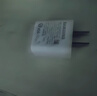 三星（SAMSUNG）（SAMSUNG）新款25W旅行充電器充電頭EP-T2511正品三星原裝快充頭 白色（不含線(xiàn)）【支持三星網(wǎng)驗證】 曬單實(shí)拍圖