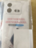 AOYAMIC 適用于vivo iQOONeo8手機(jī)殼neo8pro保護(hù)套鏡頭全包防摔磨砂防指紋超薄軟殼 iQOONeo8/Neo8Pro【磨砂黑+鋼化膜】 新升級鏡頭全包膚感磨砂軟殼 曬單實拍圖