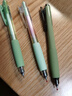 晨光特別好寫(xiě)系列重力黑科技按動(dòng)筆秒干0.5黑色ST筆頭筆學(xué)生用速干刷題筆考試辦公商務(wù)高顏值刷題筆 綠茵森林【5支裝】 0.5mm 曬單實(shí)拍圖