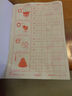 漢狀元名字練字帖幼兒園姓名定制字帖兒童名字貼描紅本學(xué)前班初學(xué)者入門(mén)練字本幼小銜接控筆訓練 【下單留言備注姓名】粉色款-60頁(yè)送2鉛2握 曬單實(shí)拍圖