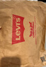 Levi's李維斯女士美式寬松時尚休閑簡約袋鼠兜抽繩連帽套頭衛(wèi)衣 酒紅色 S 曬單實拍圖