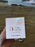 花聯(lián)韓國(guó)TINCHEW/花聯(lián)dd霜蒂蒂霜防水防汗滋潤(rùn)支50ml禮盒裝便攜裝提亮 10號(hào)色（偏白） 花聯(lián)鎏金無(wú)瑕蒂蒂霜 曬單實(shí)拍圖