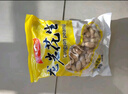 阜鋒源龍巖花生農(nóng)家水煮白曬咸干散裝濕烤蒜香五香味零食帶殼 水煮白曬500g（非酥脆） 曬單實拍圖