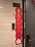 360可視門(mén)鈴6Pro哨兵版智能貓眼家用攝像頭500萬(wàn)超清畫(huà)質(zhì)智能電子貓眼監控智能門(mén)鈴攝像頭監控門(mén)鈴 【500萬(wàn)】6Pro哨兵版（贈永久3天云存儲） 官方標配 曬單實(shí)拍圖