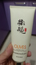 郁美凈鮮奶橄欖潤顏洗面奶100ml 清潔潔面乳橄欖精華清爽不緊繃 鮮奶橄欖潤顏洗面奶100ml 曬單實拍圖