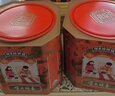 祥禾餑餑鋪中華老字號天津特產(chǎn)中秋月餅禮盒禮品糕點(diǎn)心伴手禮零食送長輩節(jié)日 【傳統(tǒng)糕點(diǎn)】隨膳餑餑禮盒846g送禮品袋 曬單實(shí)拍圖