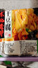 品吉味榆樹干豆腐 東北特產(chǎn)超薄千張 油豆皮 鹵水手工干豆腐 火鍋食材 超薄干豆腐3斤 曬單實拍圖