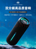 朗琴朗琴（ROYQUEEN）M400三代新款無(wú)線(xiàn)藍牙音箱大功率便攜式超重低音炮大音量車(chē)載戶(hù)外音響露營(yíng)防水 酷炫黑 標配 數據線(xiàn)+音頻線(xiàn)+掛鉤+掛繩 曬單實(shí)拍圖