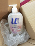花王（KAO）Biore進(jìn)口沐浴露持久留香氨基酸溫和清潔保濕玫瑰草與紅茶650g 曬單實(shí)拍圖